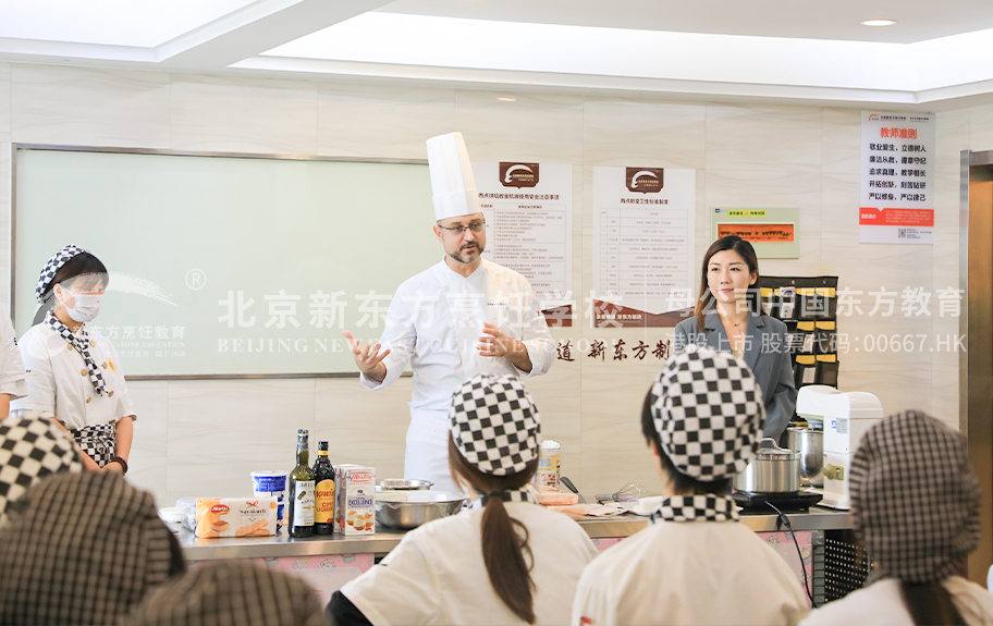 好想要大鸡巴操北京新东方烹饪学校-学生采访